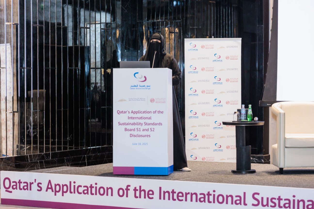 QFMA, Qatar Stock Exchange, and Edaa Conclude Joint Participation at the GCC Exchanges Conference and Qatar Investment Roadshow in London